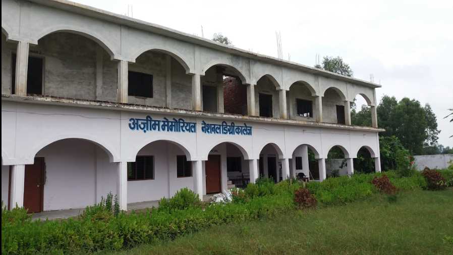 Azeem Memorial National Degree College Sitapur